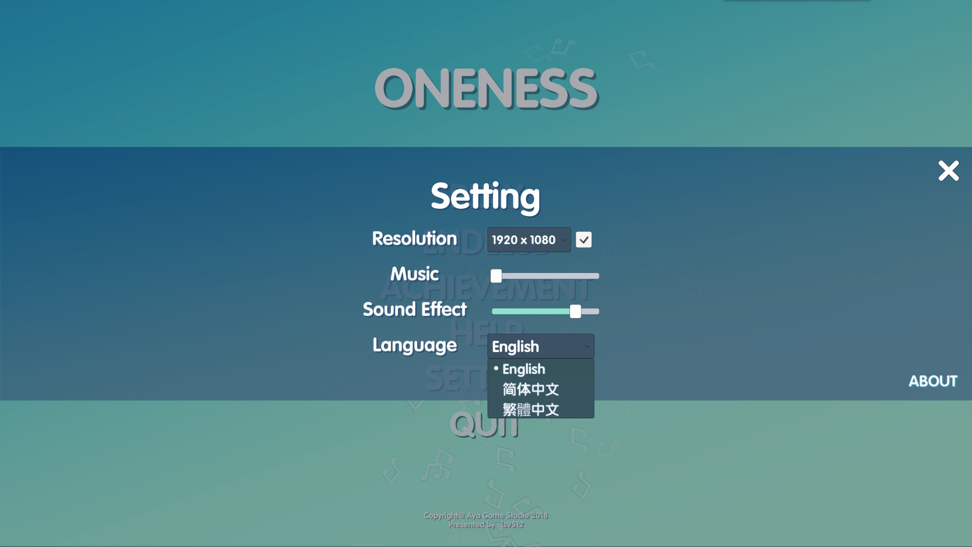 Oneness screenshot 8