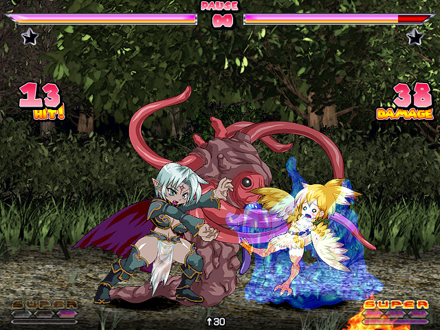 MONMUSU * FIGHT! screenshot 7