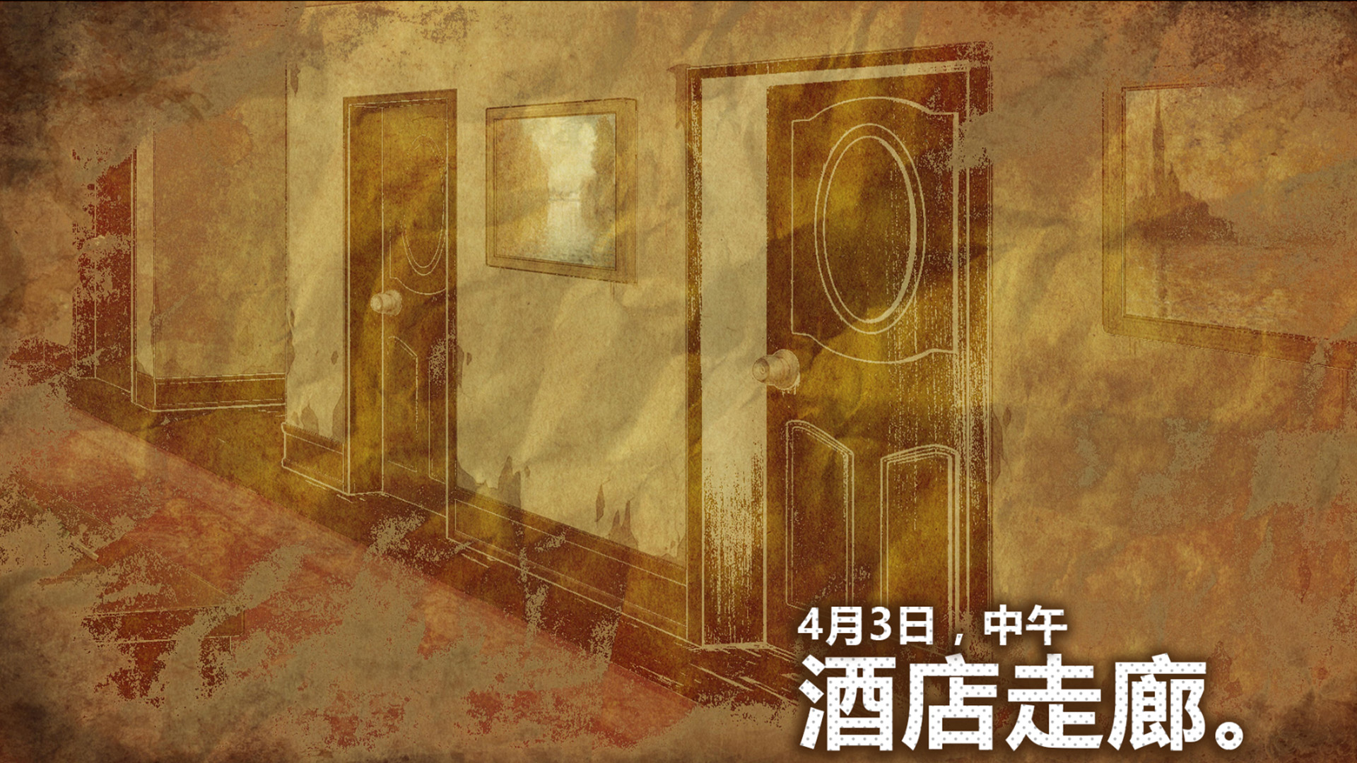 Fei Duanmu VS Kobayashi 端木斐 VS 小林正雪 screenshot 11