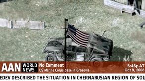 ARMA II - USMC Trailer (ESRB) trailer thumbnail