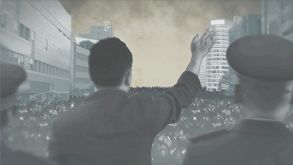 Homefront History Trailer trailer thumbnail