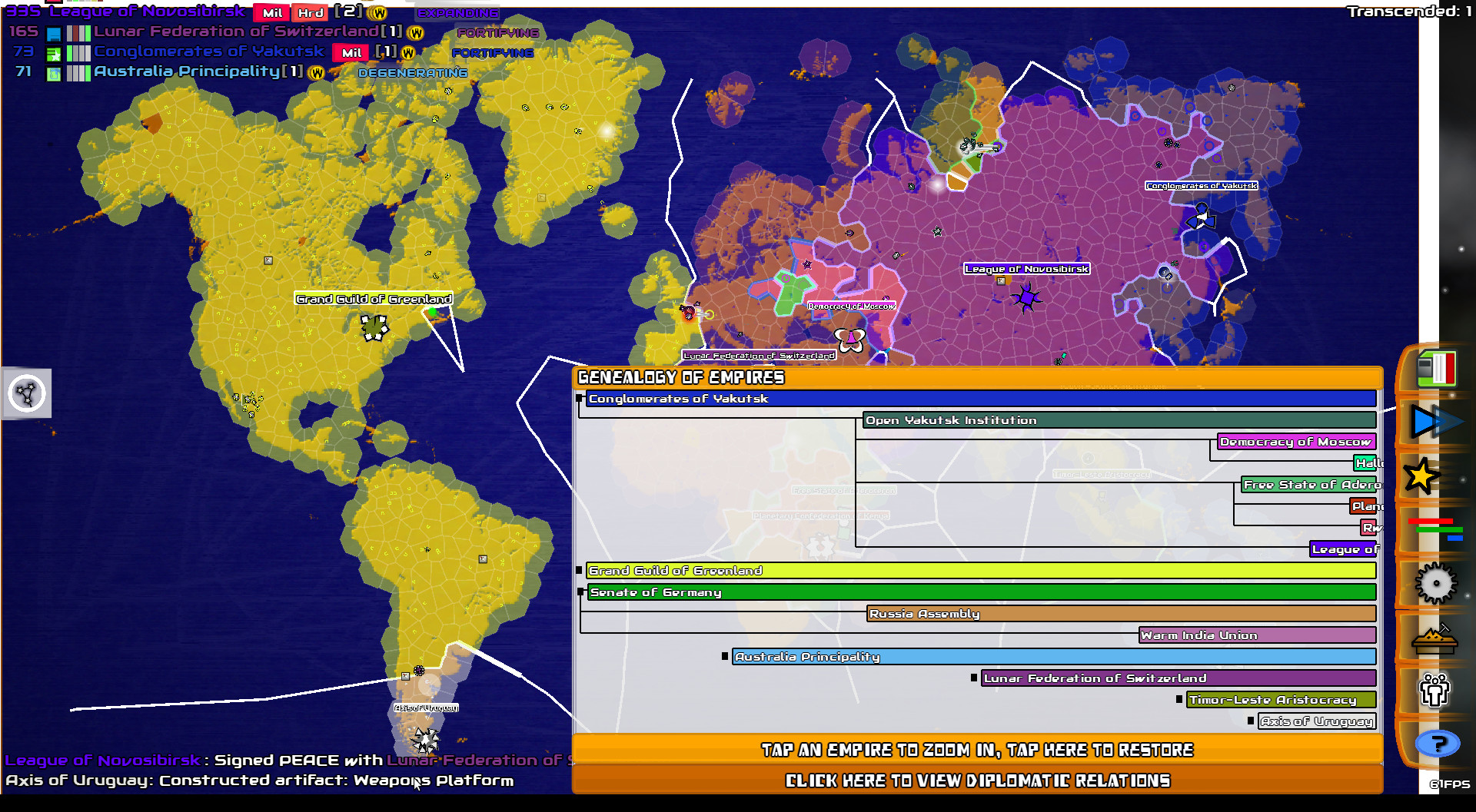 Galimulator screenshot 2