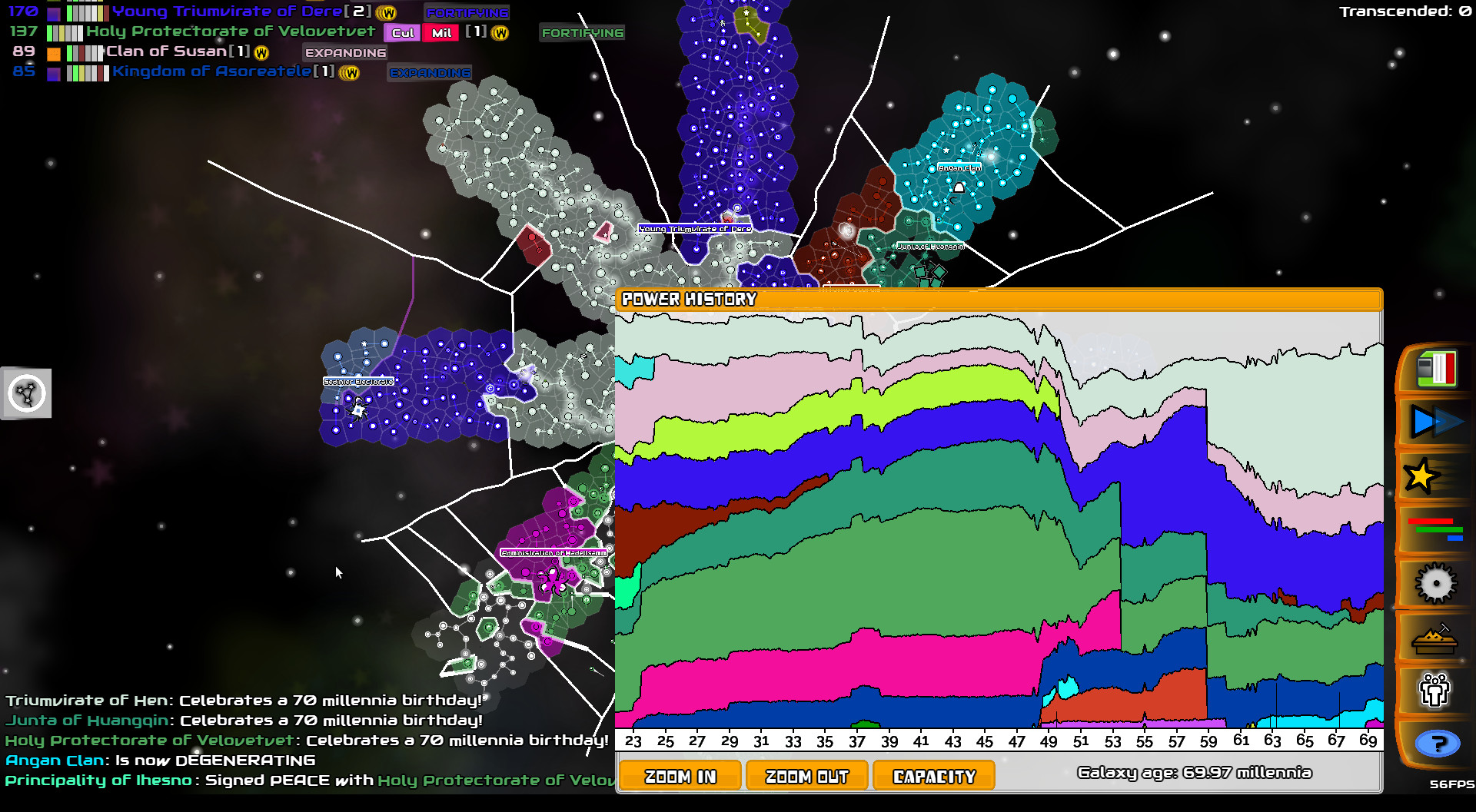 Galimulator screenshot 3