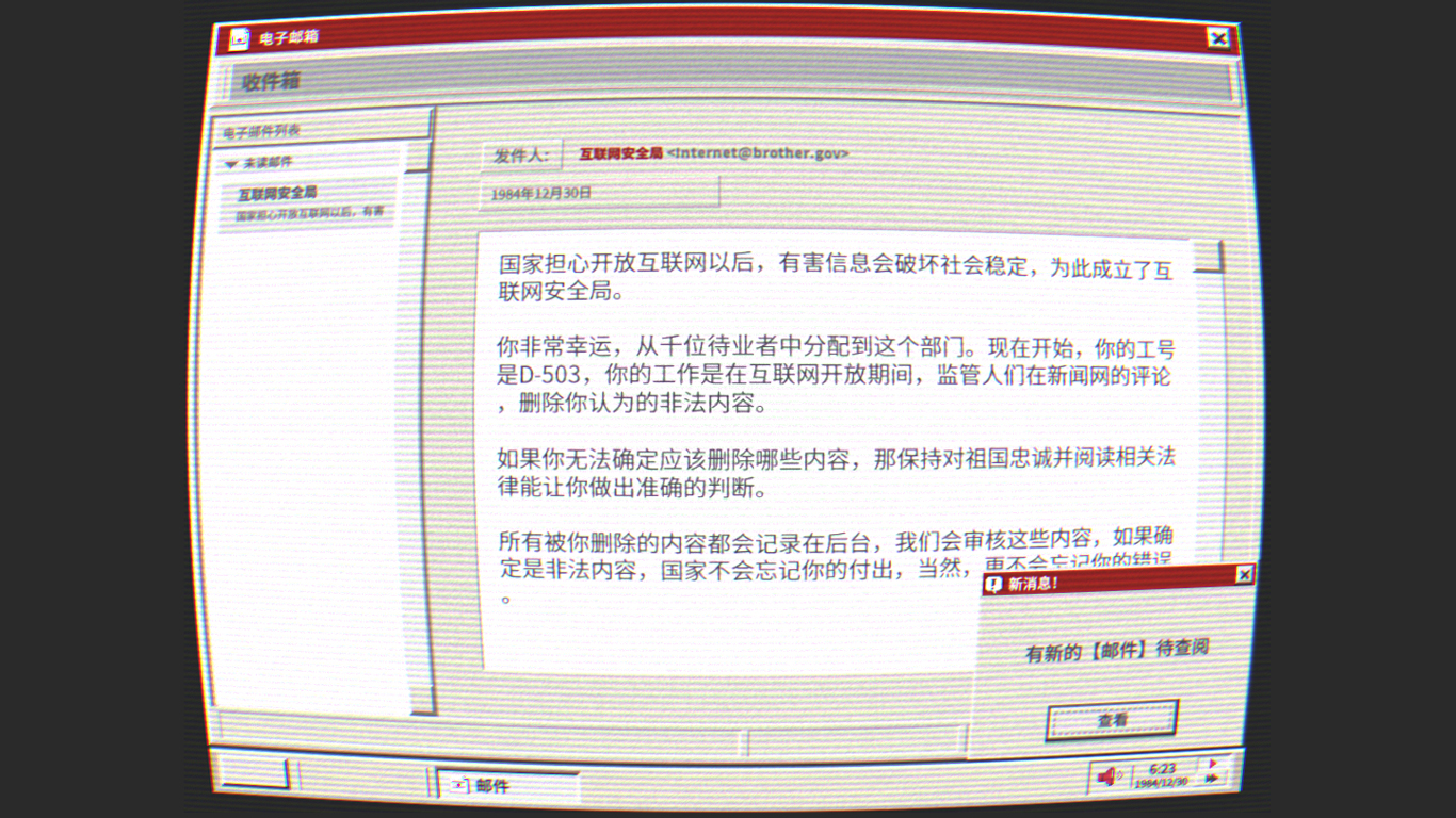 尺子和橡皮 screenshot 5