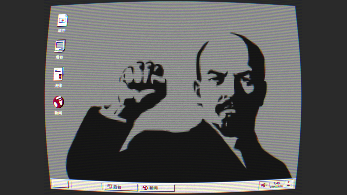 尺子和橡皮 screenshot 1