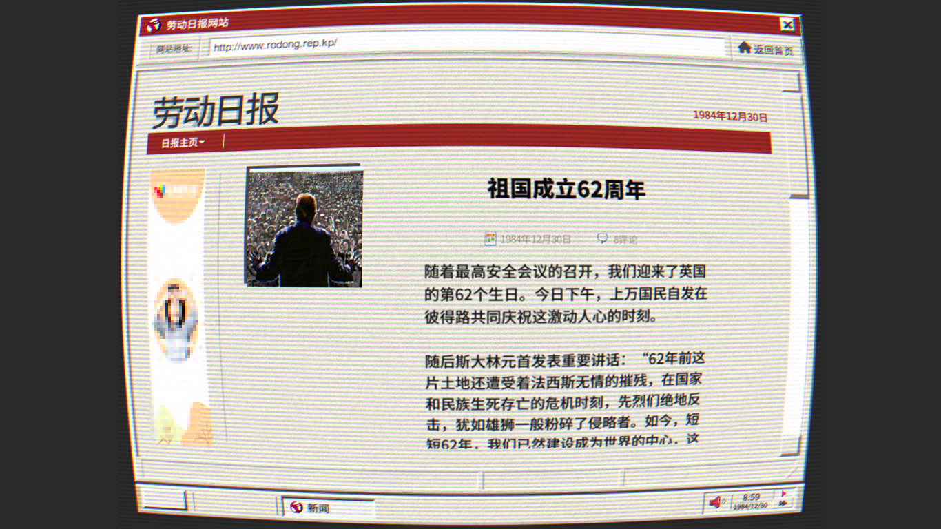 尺子和橡皮 screenshot 3
