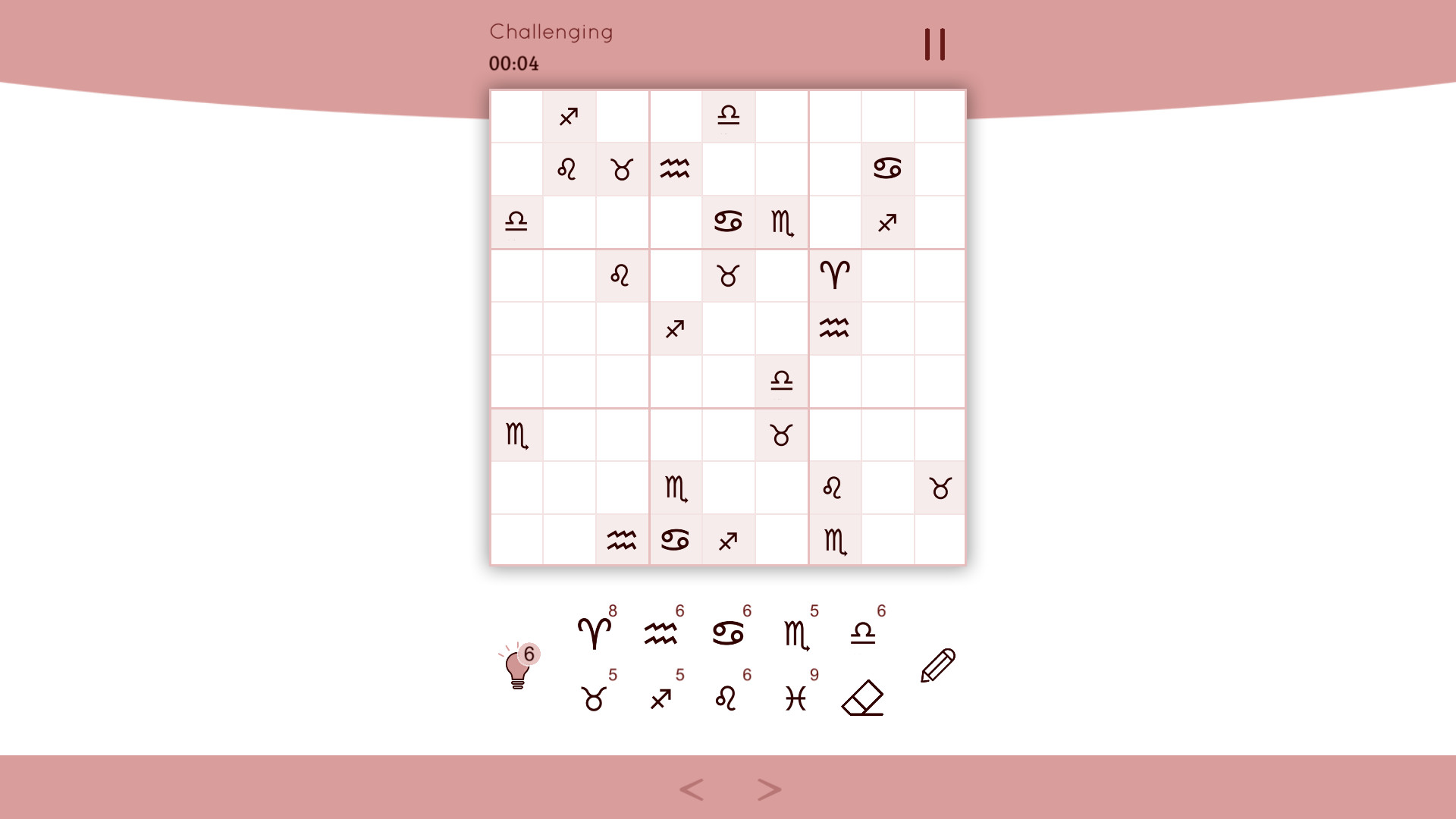 Sudoku Zenkai / 数独全卡 screenshot 8