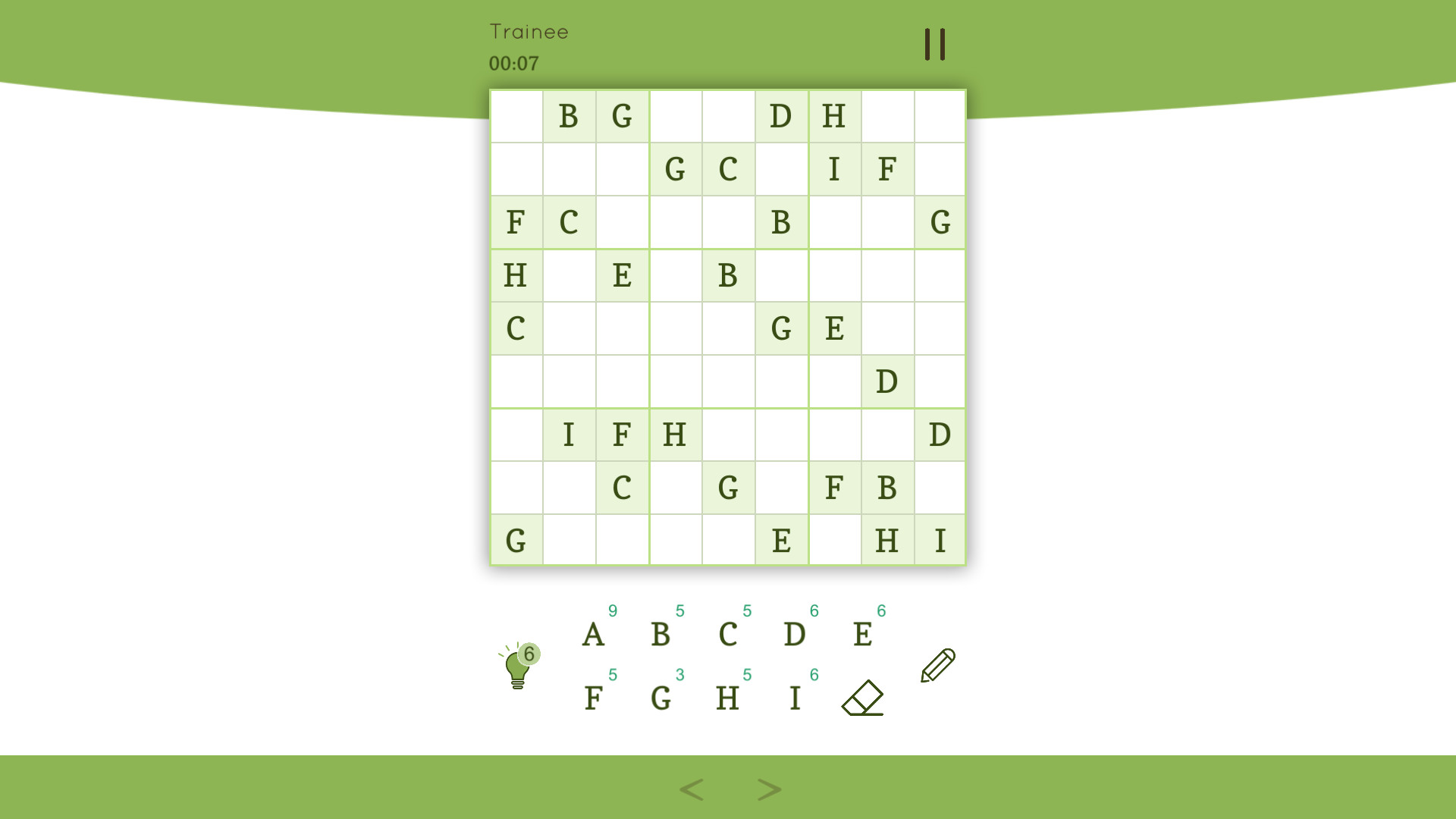 Sudoku Zenkai / 数独全卡 screenshot 11