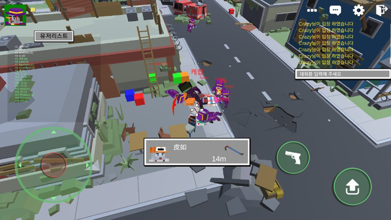 Zombie Town : Online screenshot 3