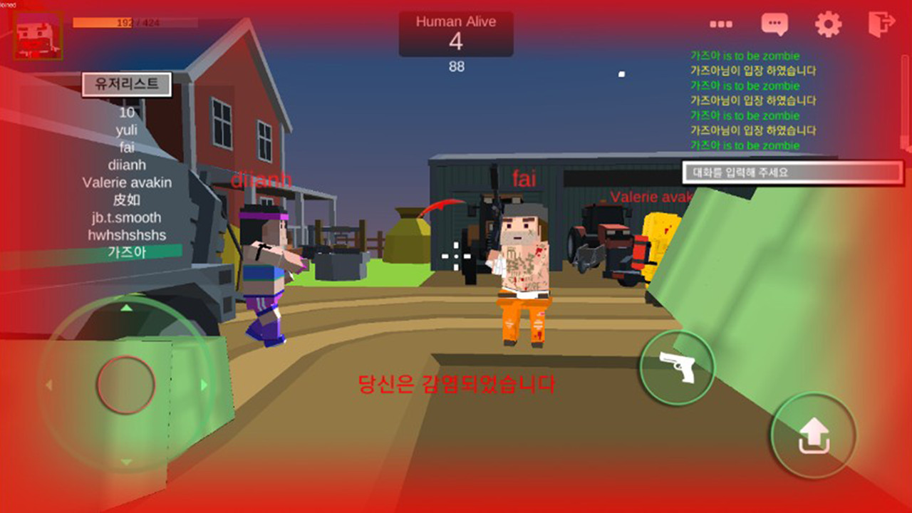 Zombie Town : Online screenshot 2