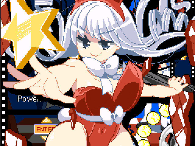 Black Dream Plus screenshot 4