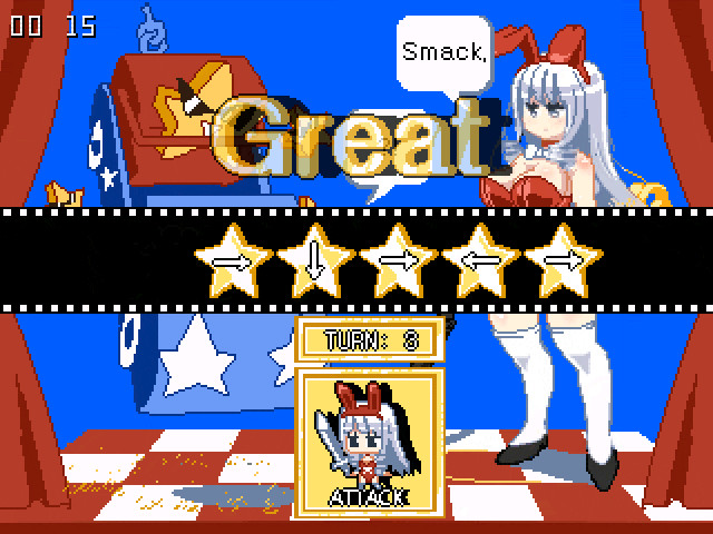 Black Dream Plus screenshot 3