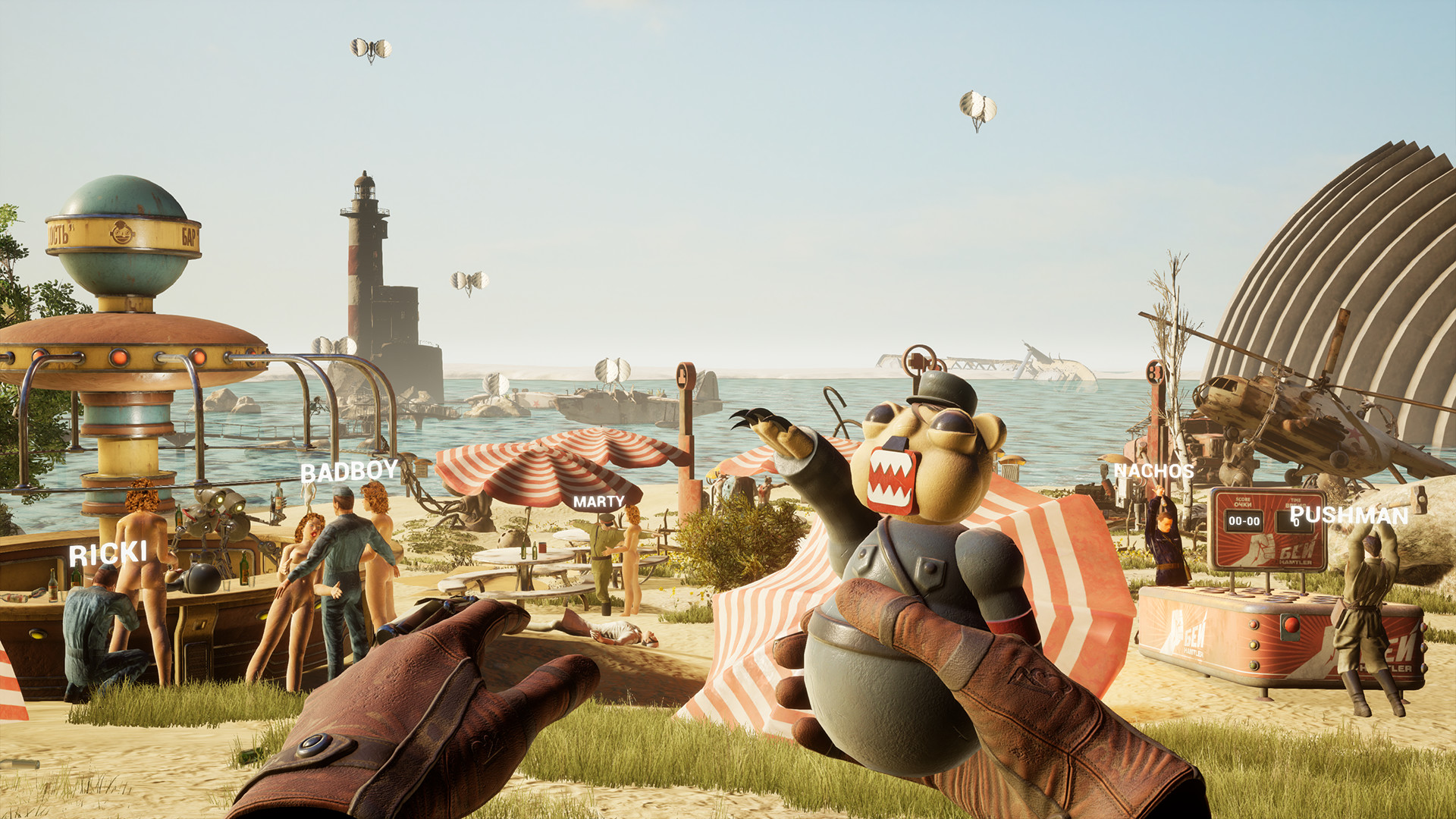 Soviet Lunapark VR screenshot 3