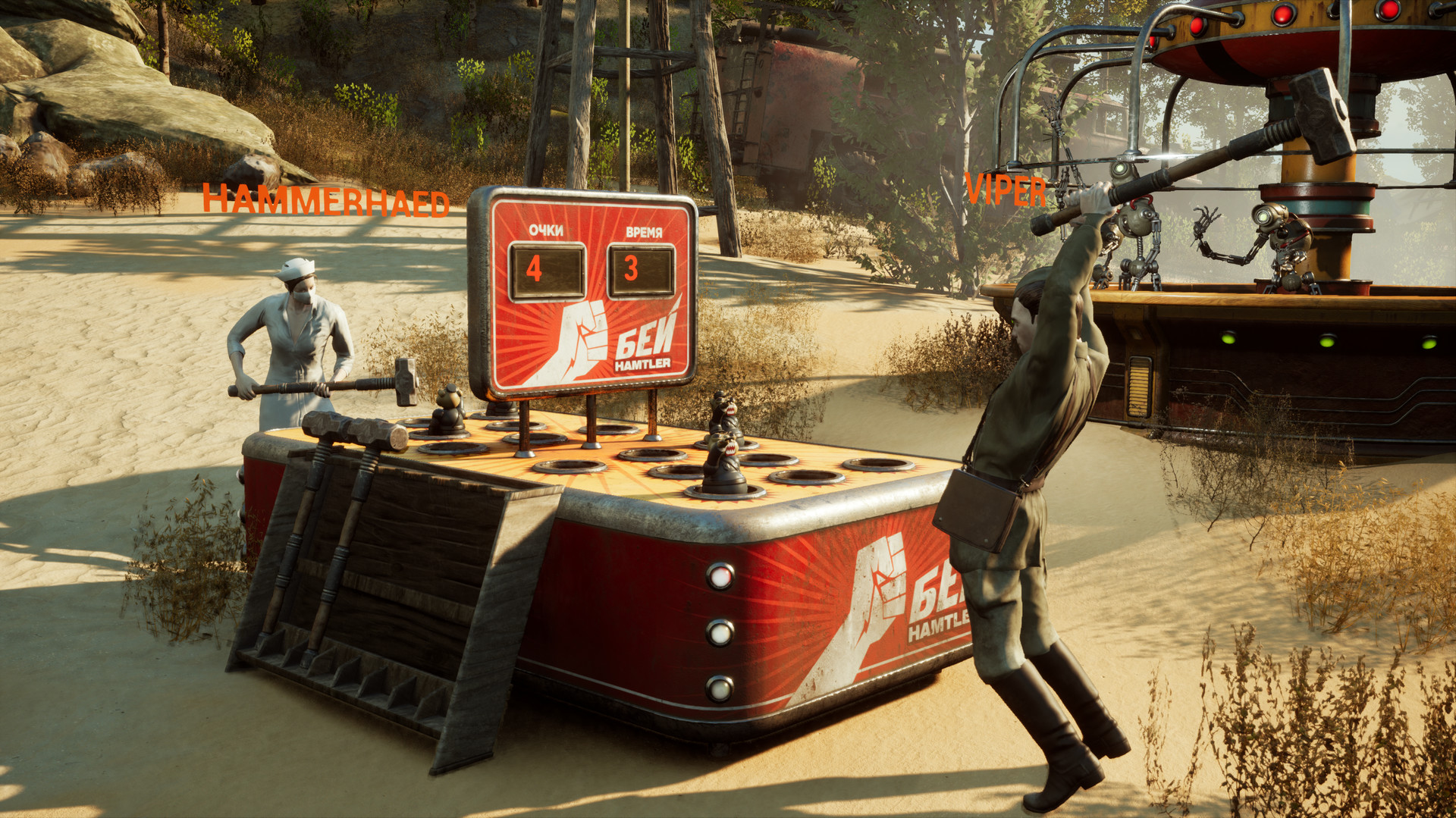 Soviet Lunapark VR screenshot 9