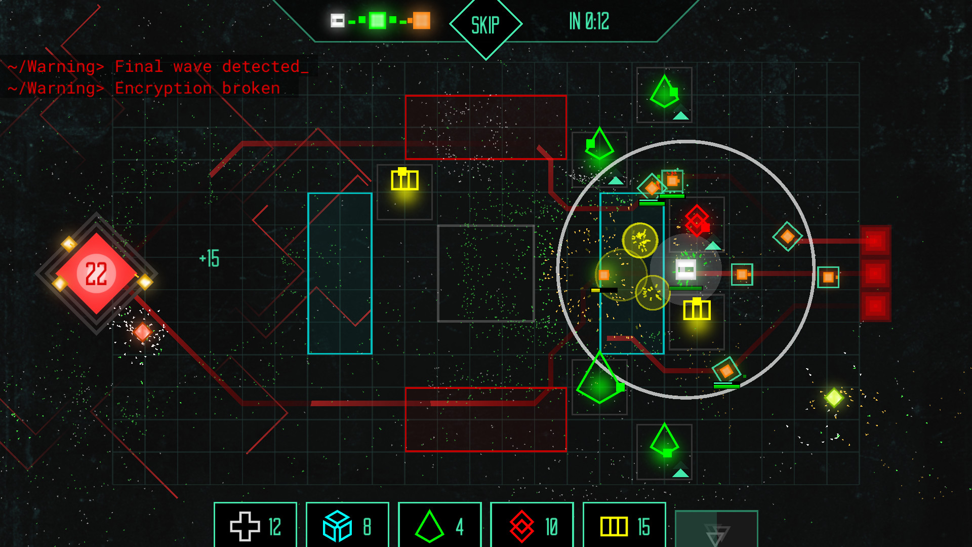 Data Defense screenshot 14