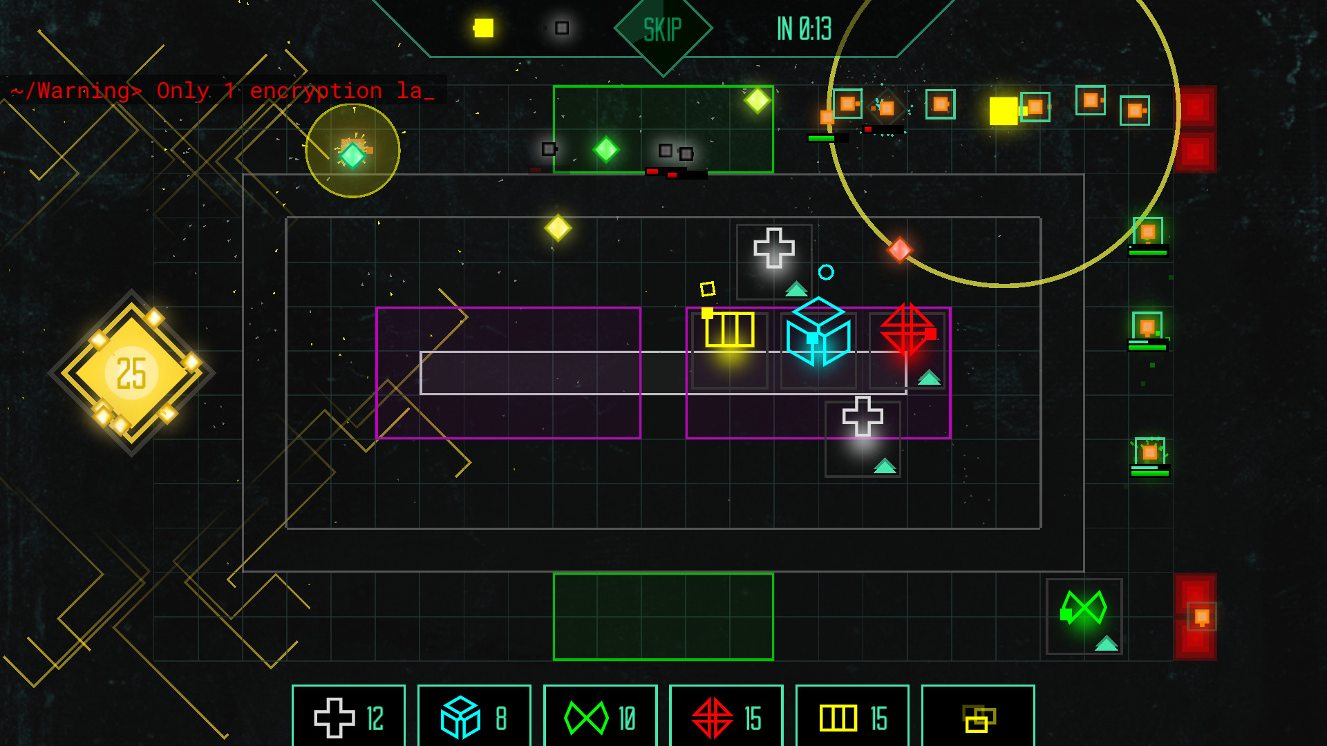 Data Defense screenshot 5