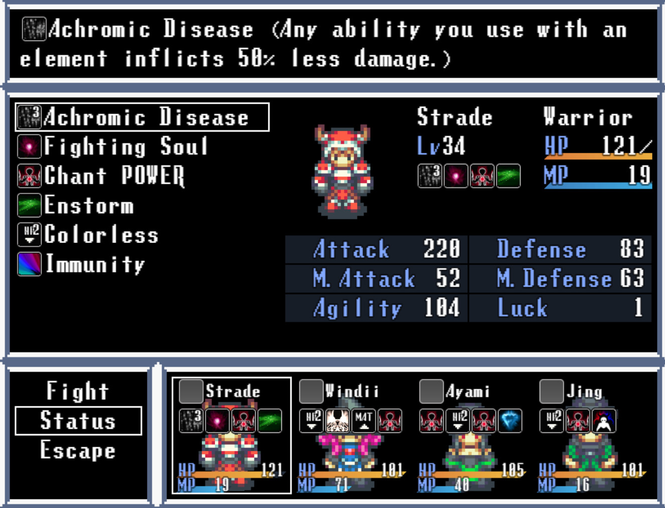 Reverie - A Heroes Tale screenshot 12