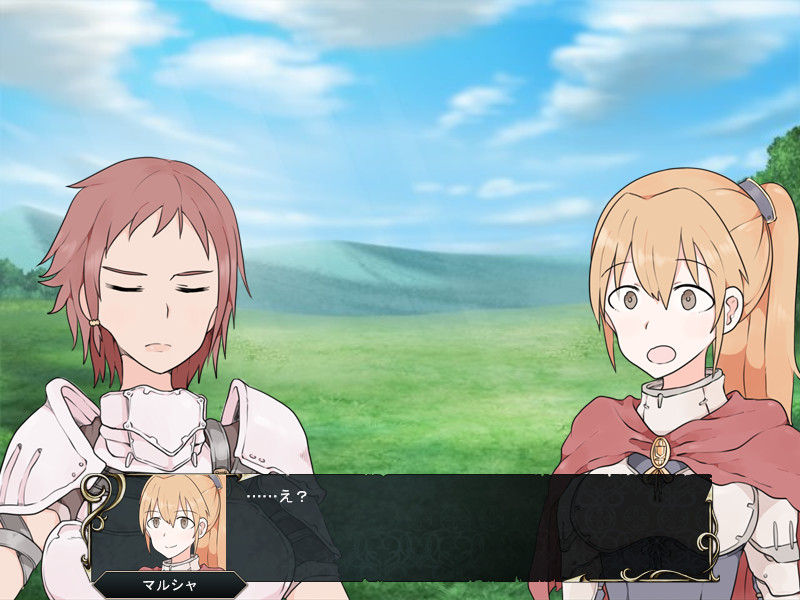 Outsider Strategist~異世界で軍師になる~ screenshot 11