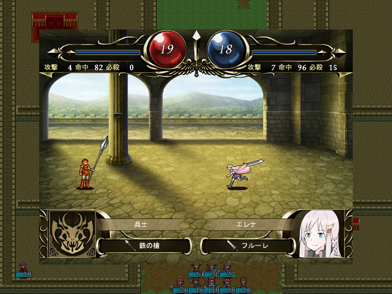Outsider Strategist~異世界で軍師になる~ screenshot 12