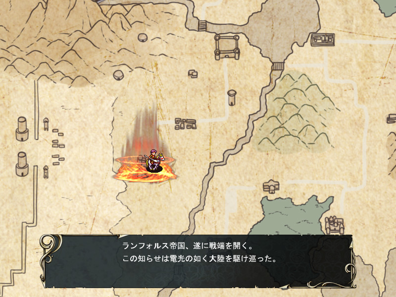 Outsider Strategist~異世界で軍師になる~ screenshot 17