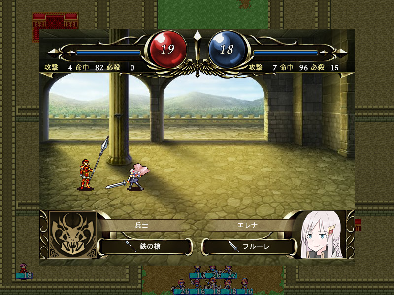 Outsider Strategist~異世界で軍師になる~ screenshot 13