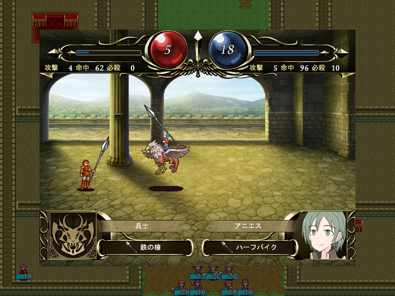 Outsider Strategist~異世界で軍師になる~ screenshot 14