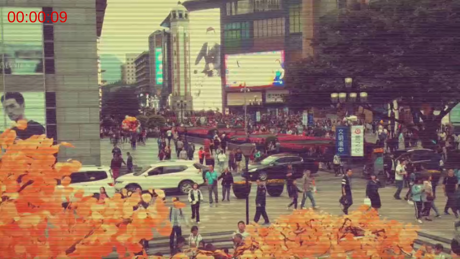 搜索·迷城掠影/The phantom of the city screenshot 3