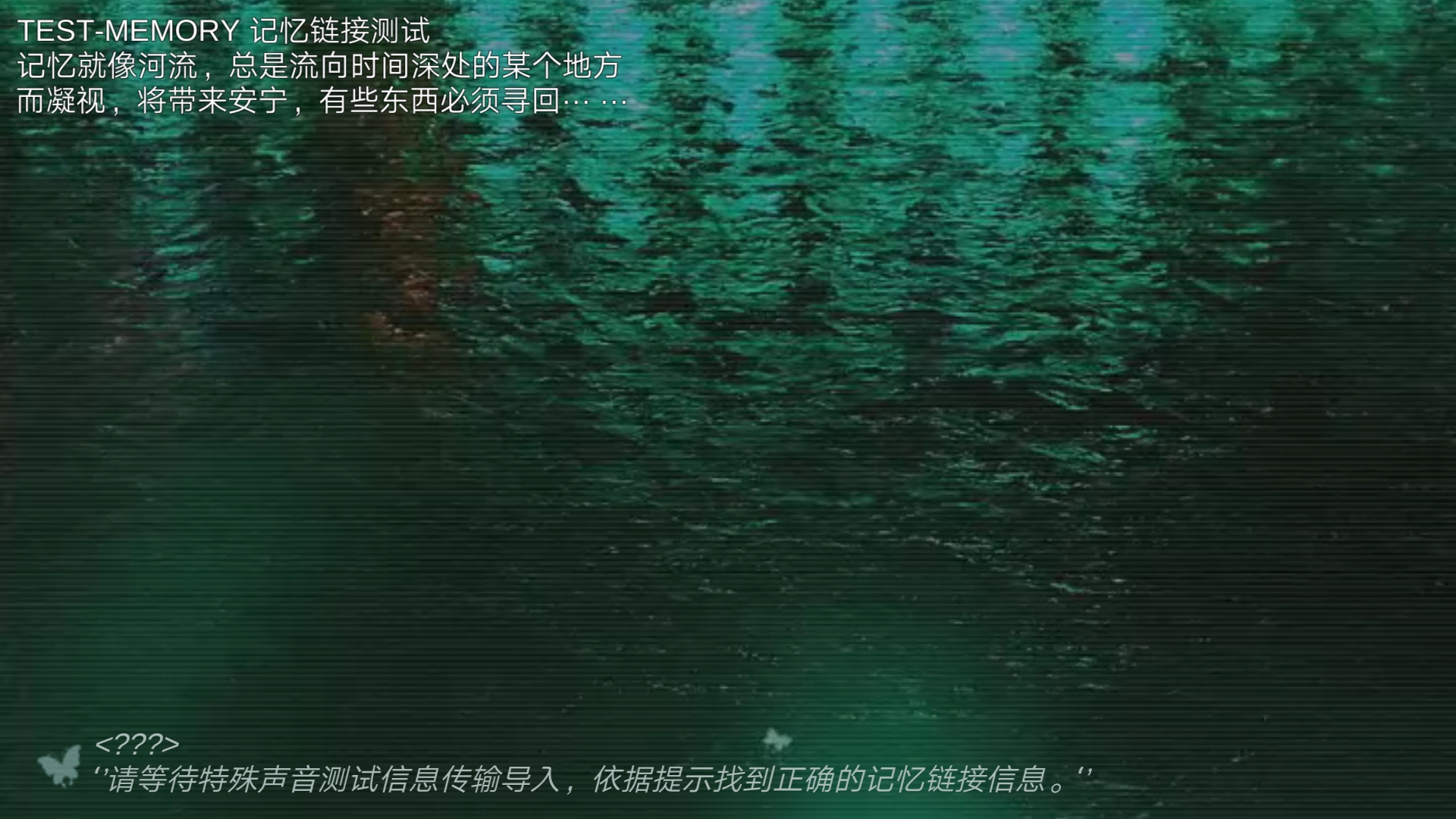 搜索·迷城掠影/The phantom of the city screenshot 2