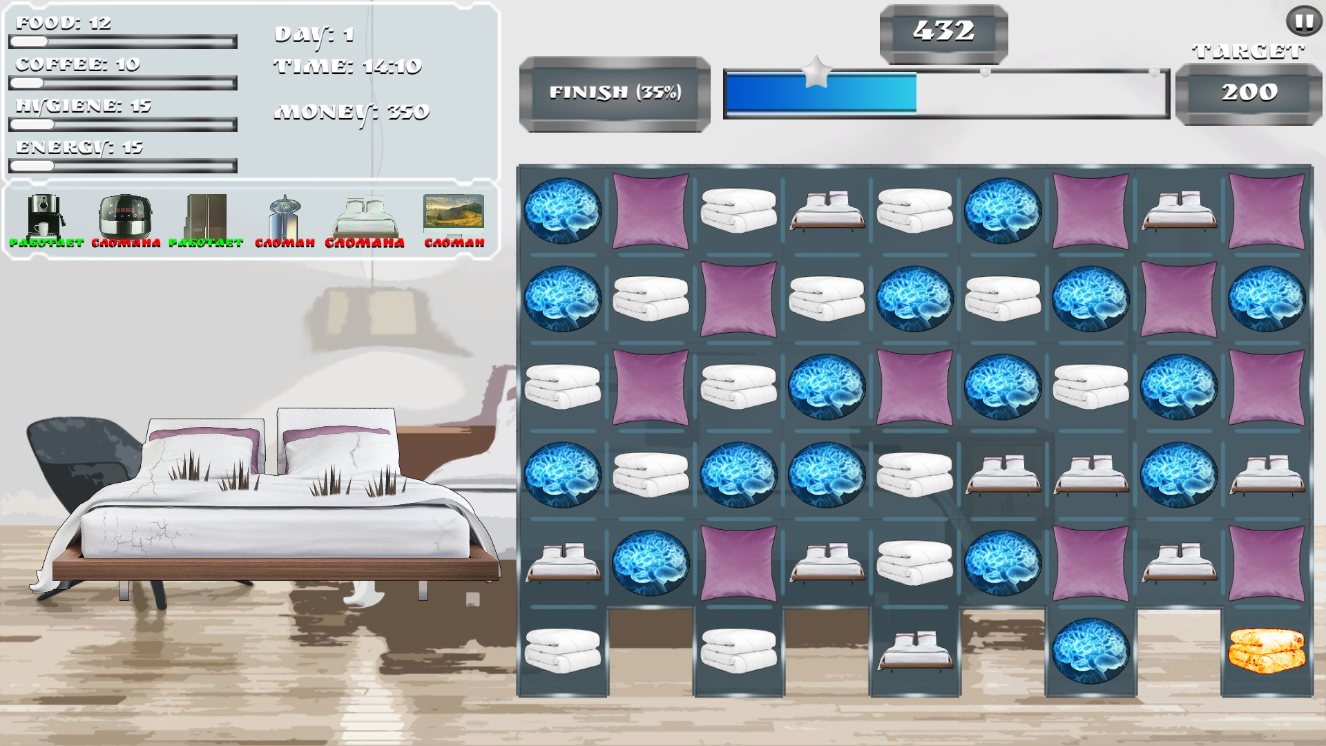 Arkady Survive screenshot 2