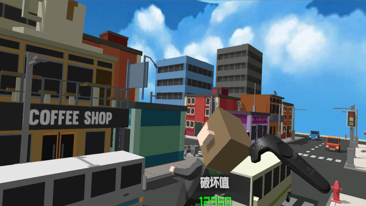 Exterminate the world - 灭世VR screenshot 1