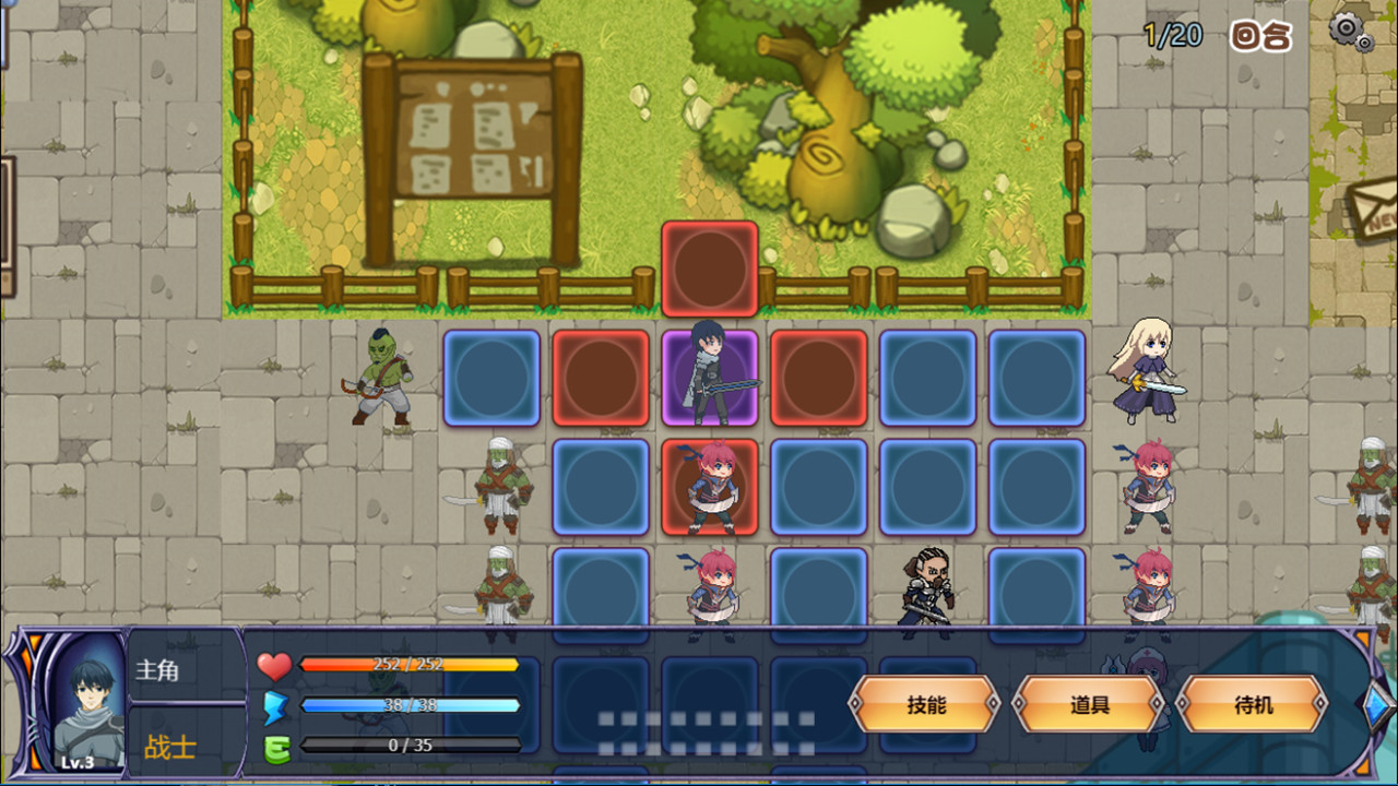 Tactics & Strategy Master:Joan of Arc screenshot 5