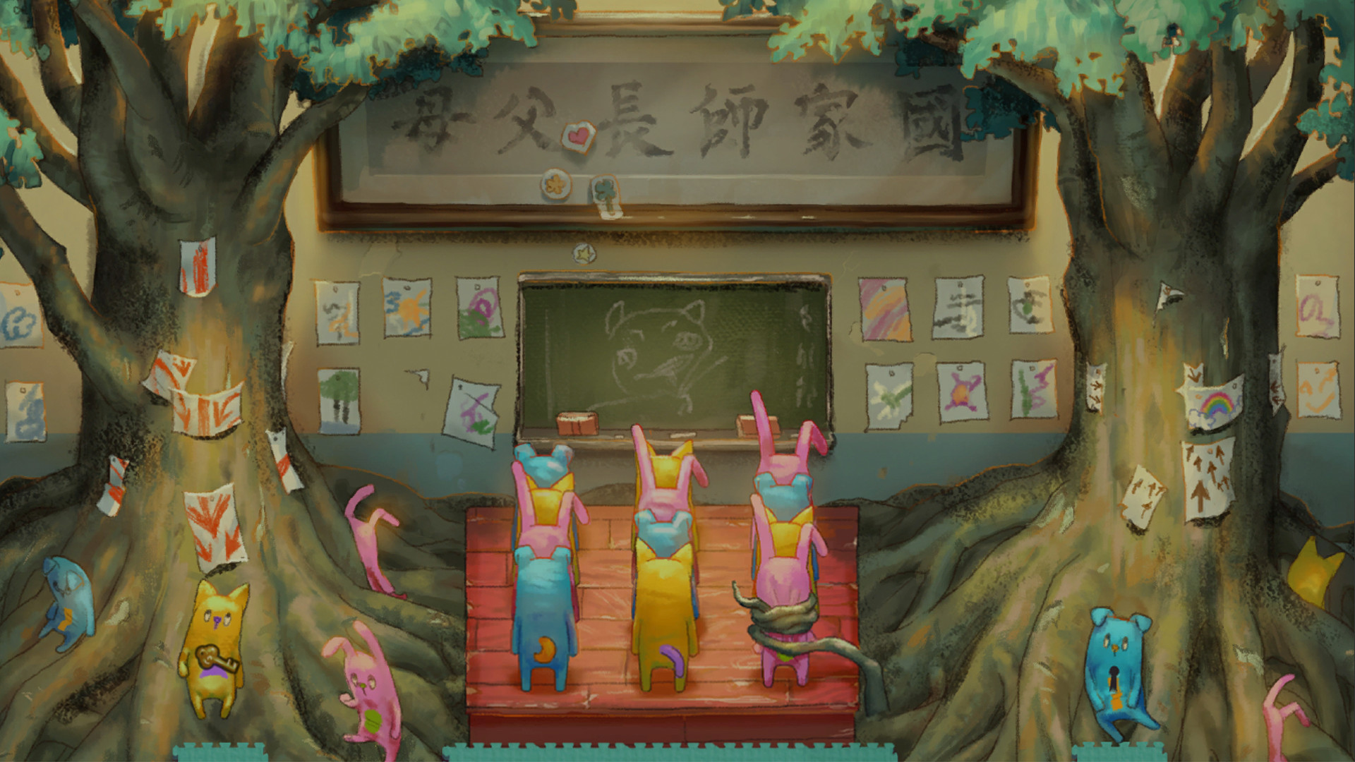 螢幕判官 Behind the Screen screenshot 1