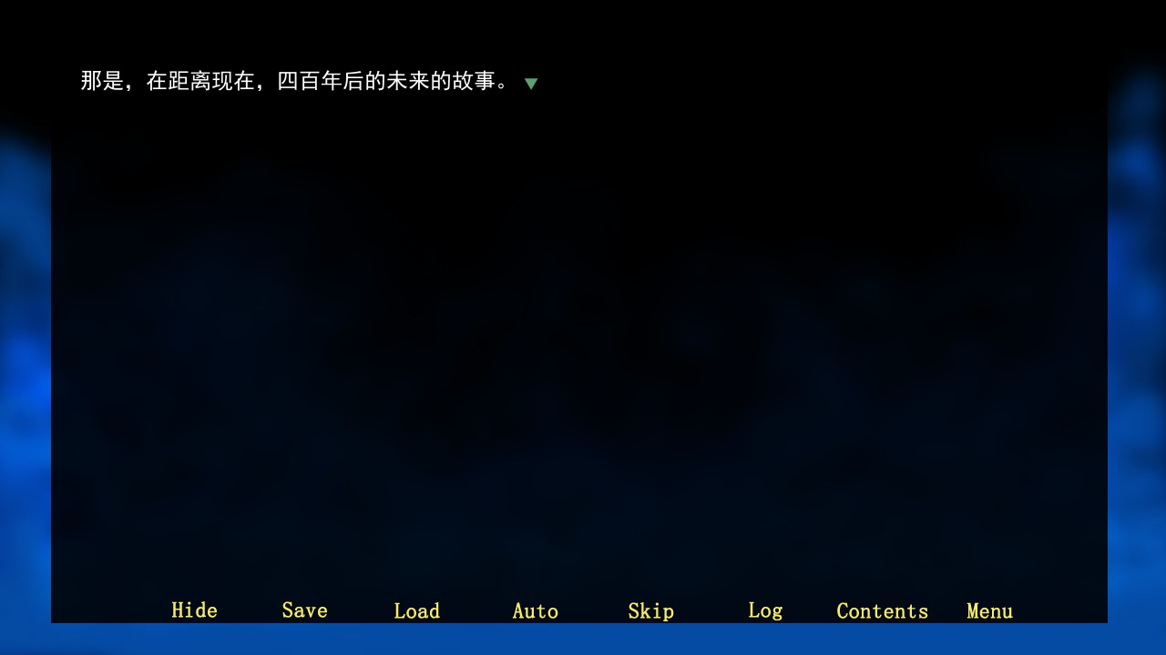 雪色废都 Abandoned Snowy Castle screenshot 6