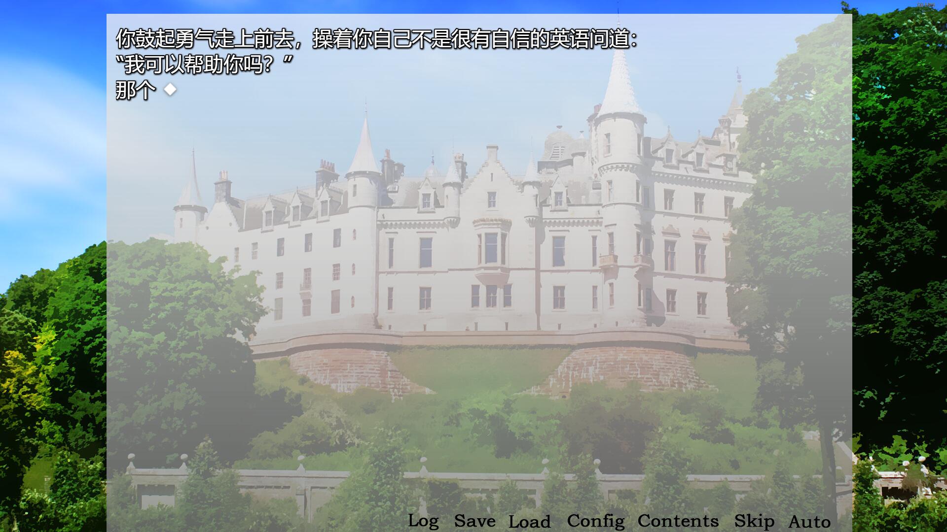 雪色废都 Abandoned Snowy Castle screenshot 2