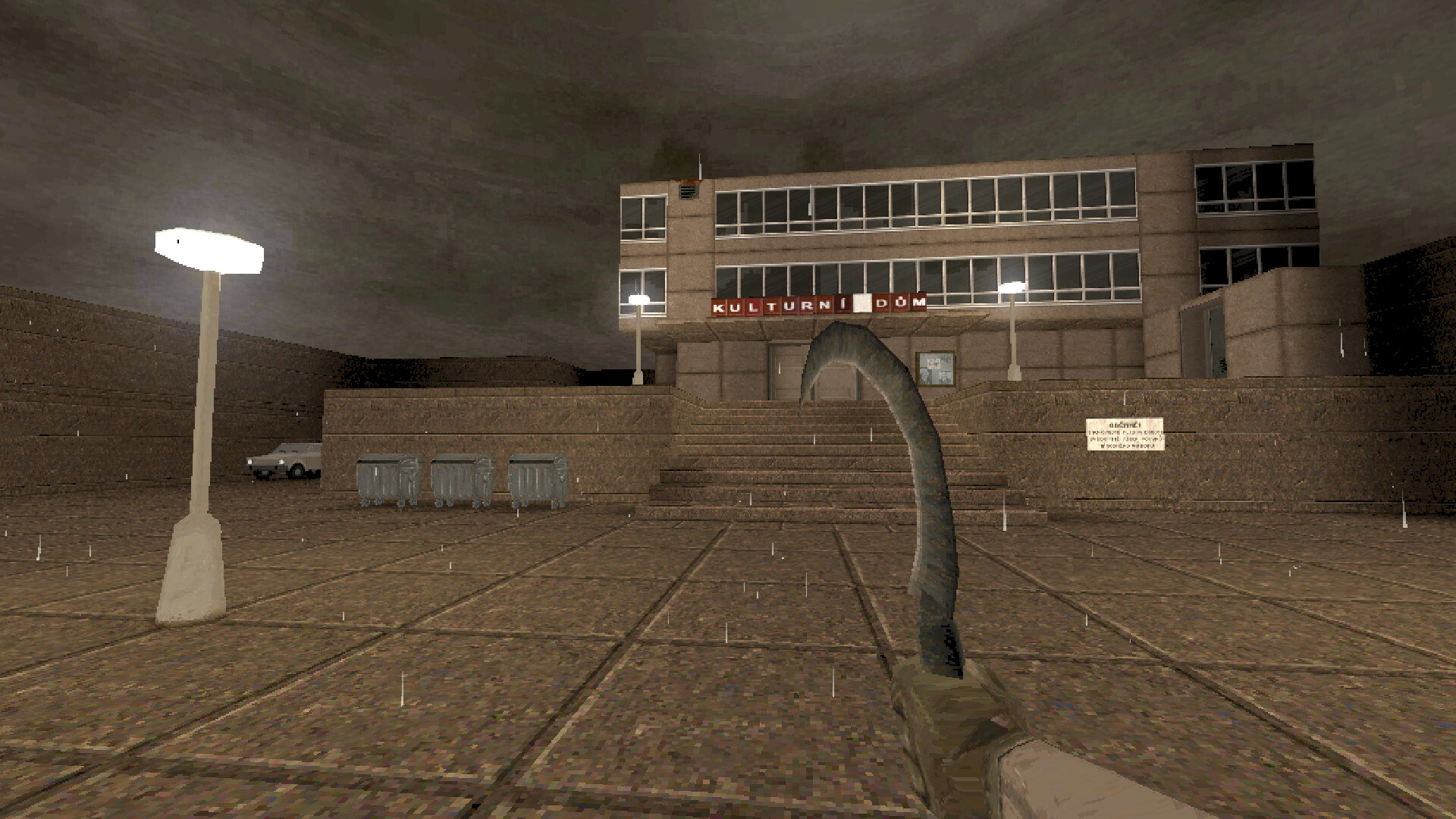 HROT screenshot 2