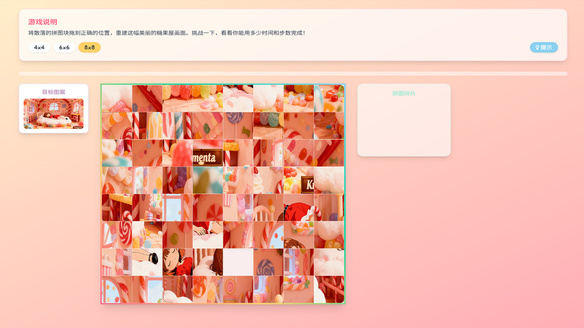 Kmenta screenshot 4