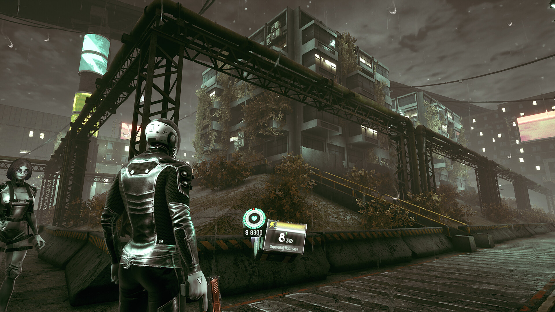 M.E.C.H.A.: Memory Erasure Control of Hover Attractor screenshot 7