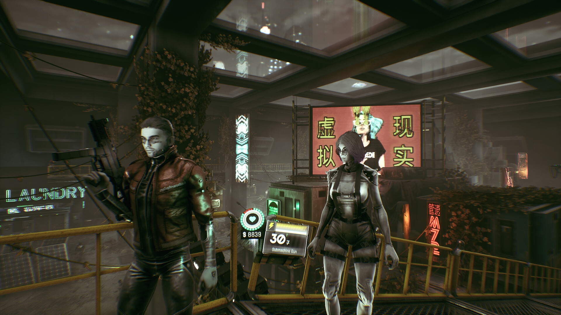 M.E.C.H.A.: Memory Erasure Control of Hover Attractor screenshot 21