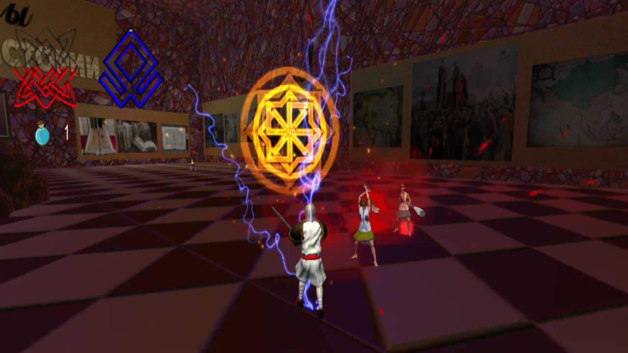 Игра забытых Богов. Проснись / Game of the forgotten Gods. Wake up screenshot 1