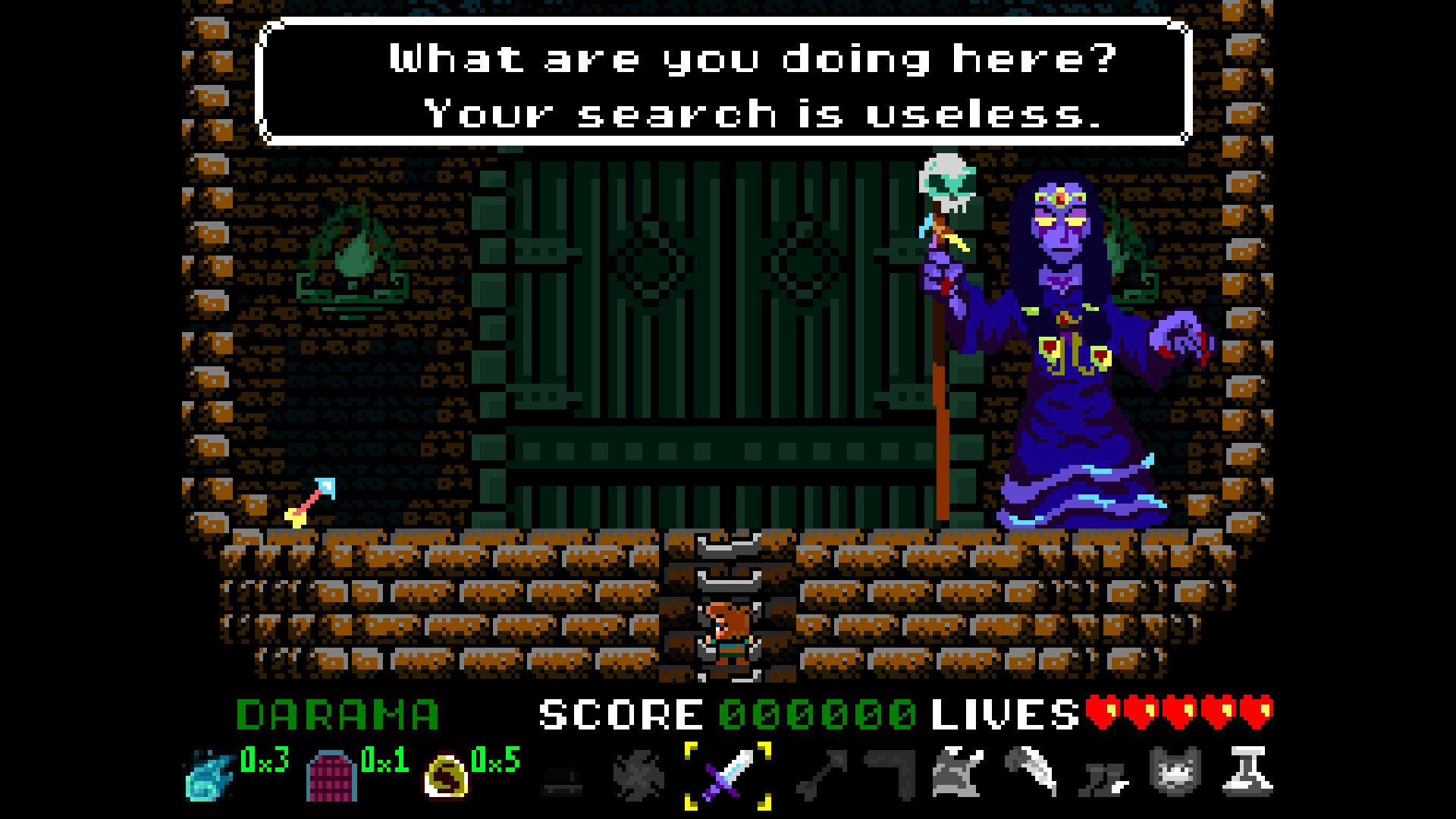 Nogalious screenshot 3