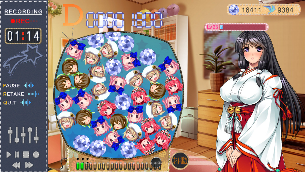 VOICEACTRESSⅡ screenshot 5