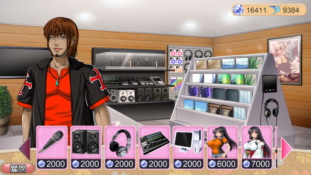 VOICEACTRESSⅡ screenshot 4
