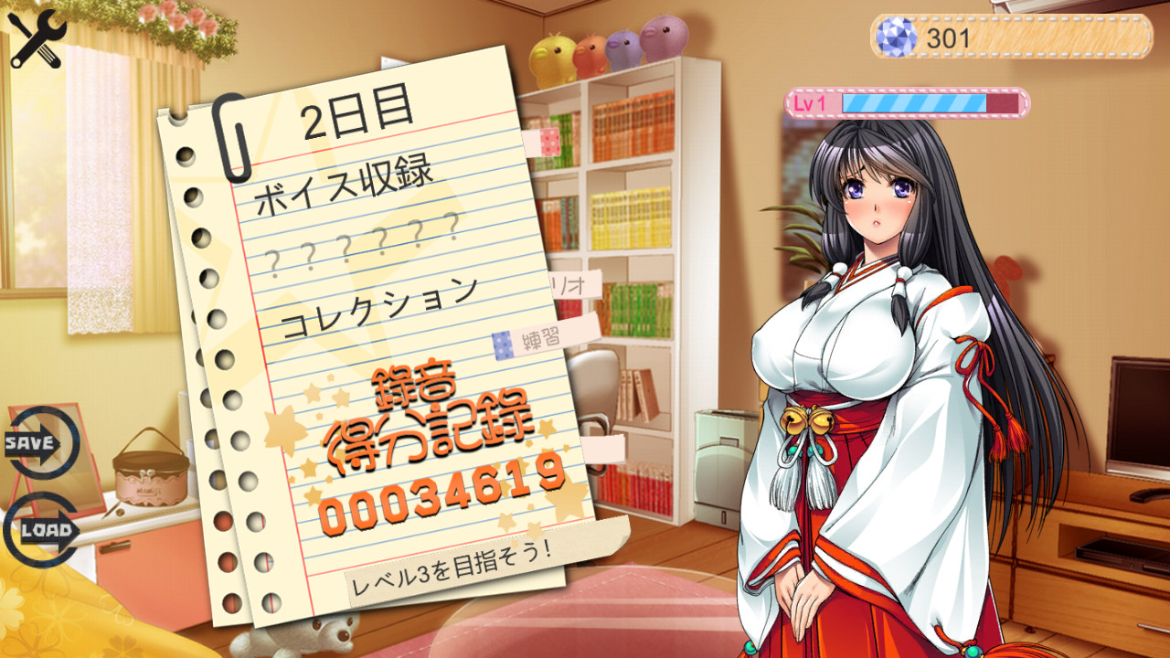 VOICEACTRESSⅡ screenshot 3