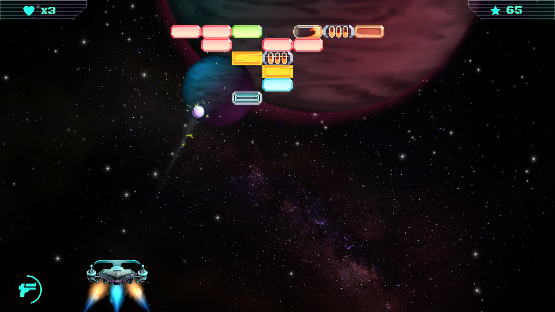 Another Brick in Space screenshot 4