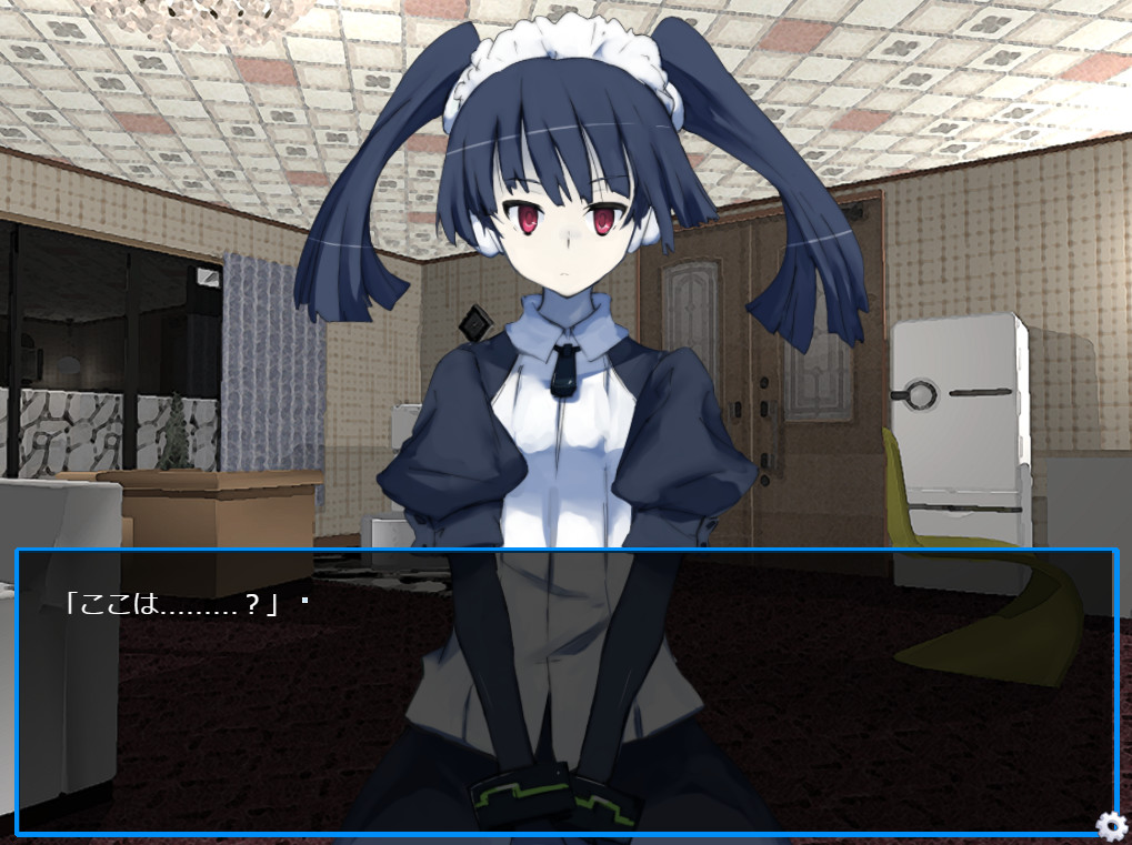 Glare1more screenshot 2