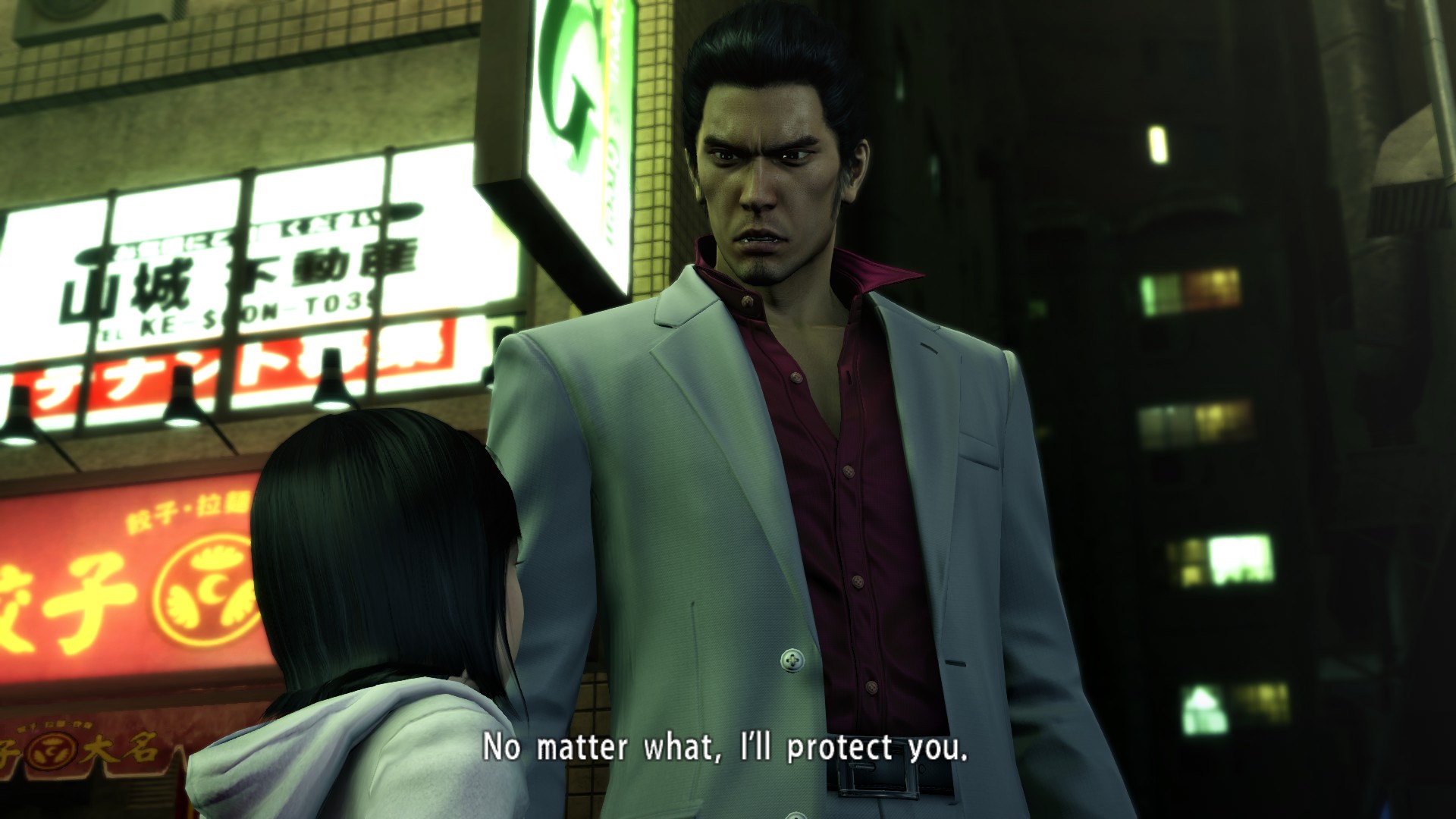 Yakuza Kiwami (Legacy) screenshot 10