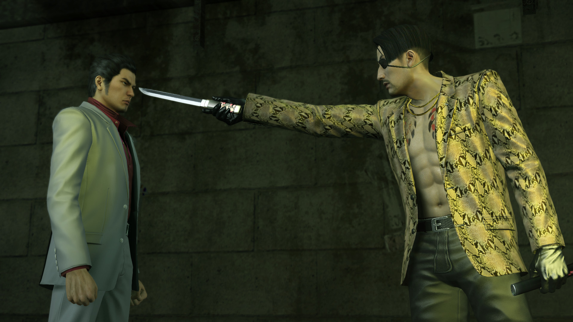 Yakuza Kiwami (Legacy) screenshot 1