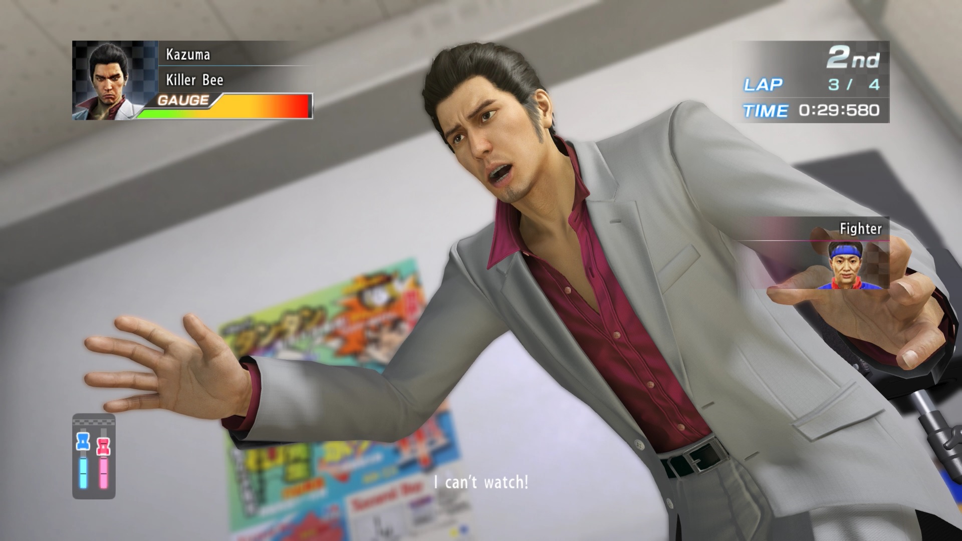 Yakuza Kiwami (Legacy) screenshot 15