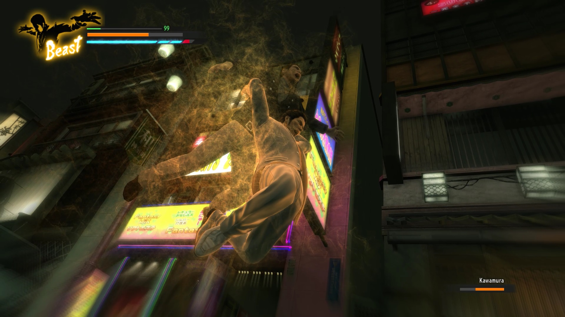 Yakuza Kiwami (Legacy) screenshot 3