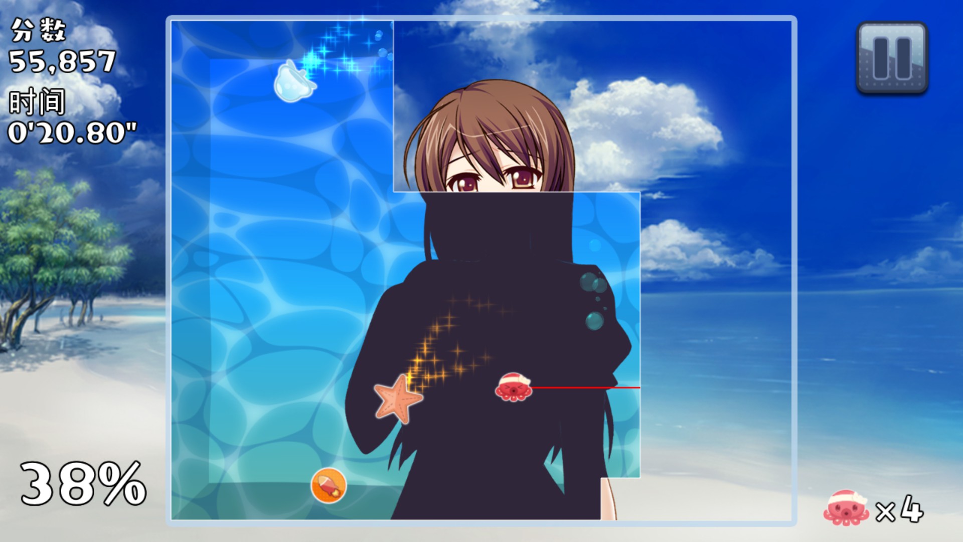 美少女夏日欢乐! screenshot 2